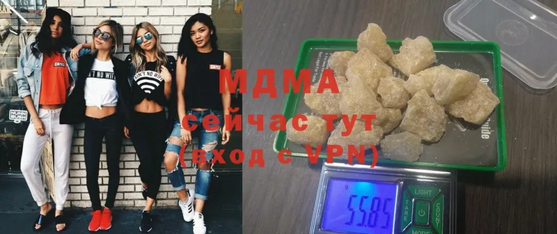 МЕГА рабочий сайт  Истра  МДМА молли 